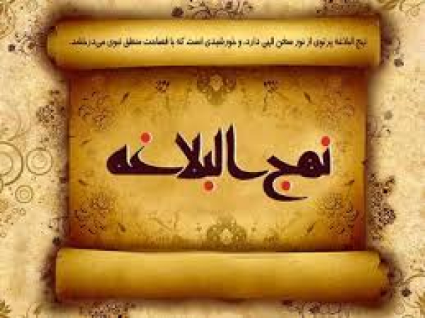 ख़ुशी क्या है