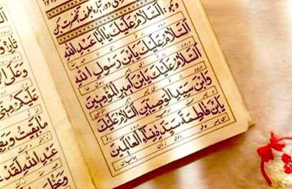 ज़ियारत ए आशूरा के जुमले में इमाम हुसैननؑ अ.स.की अज़ीम मुसीबत का ज़िक्र