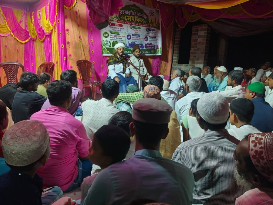 बंगाल के दक्षिण 24 परगना में ‘रहमतुल्लिलआलमीन’ सेमिनार का आयोजन