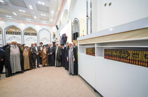 नजफ़ अशरफ़ में आयतुल्लाह मिर्ज़ा नाईनी की याद में इंटरनेशनल कांग्रेस पर विस्तृत रिपोर्ट