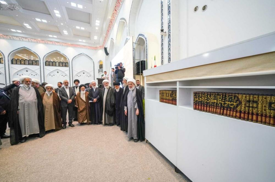 नजफ़ अशरफ़ में आयतुल्लाह मिर्ज़ा नाईनी की याद में इंटरनेशनल कांग्रेस पर विस्तृत रिपोर्ट