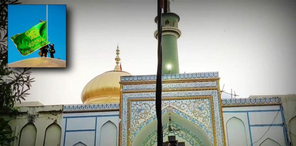 लखनऊ; मजलिस ए अज़ा और इमाम रज़ा अ.स. के गुम्बद के परचम की ज़ियारत