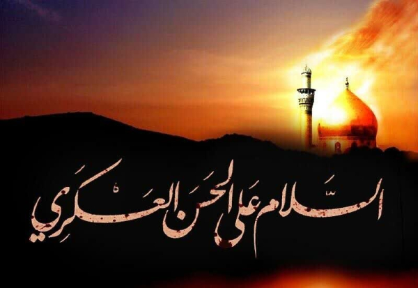 इमाम हसन अस्करी (अ) के जीवन और इमामत के बारे में 4 महत्वपूर्ण प्रश्नों के संक्षिप्त उत्तर