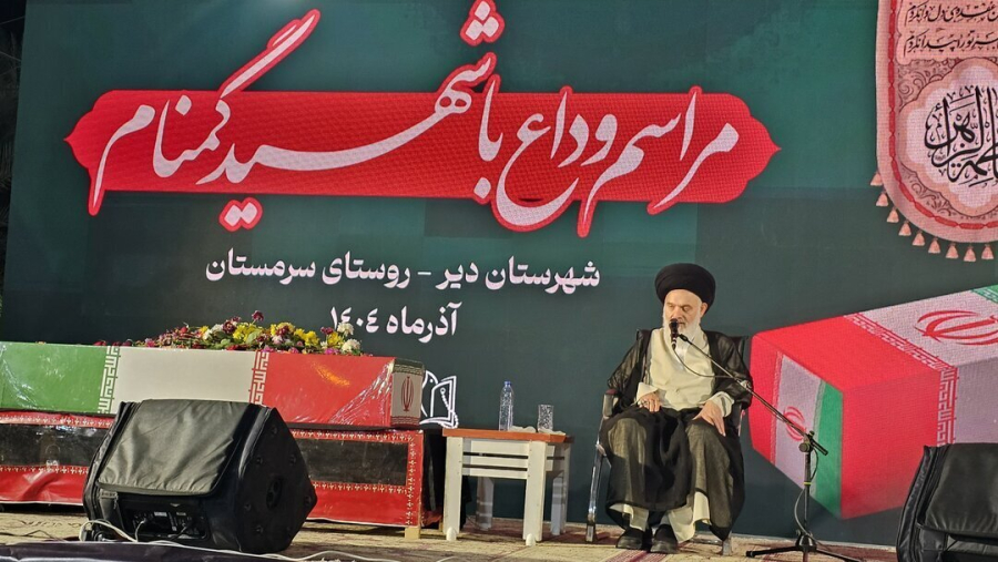 हज़रत ज़हेरा स.ल. का हर हर इंतेखाब खालिस मारिफत,जागरूकता और ख़ुदा की रज़ा पर आधारित था