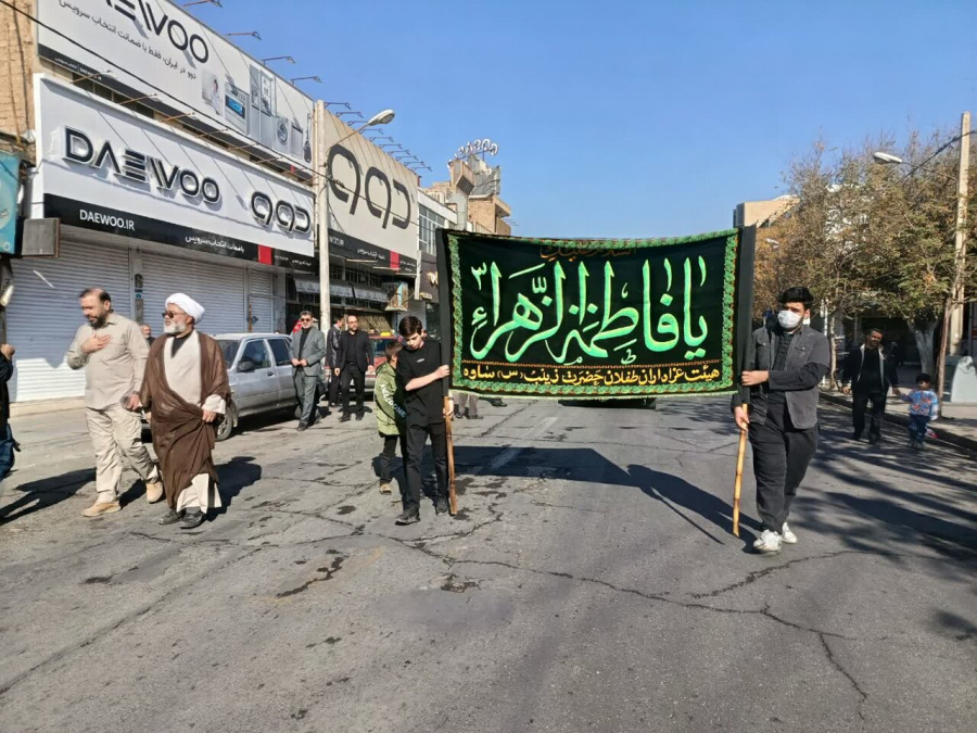 हज़रत फ़ातेमा ज़हरा का वजूद इंसान को हैरत में डाल देता है