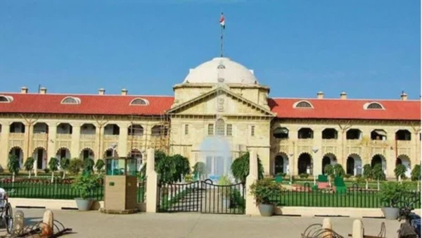 यूपी बोर्ड आफ मदरसा एजुकेशन एक्ट 2004 असंवैधानिक घोषित इलाहाबाद हाईकोर्ट