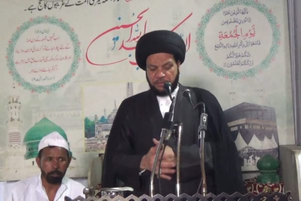 अहले-बैत (अ.स.) की शिक्षाओं की रोशनी में मज़लूमों की मदद ज़रूरी