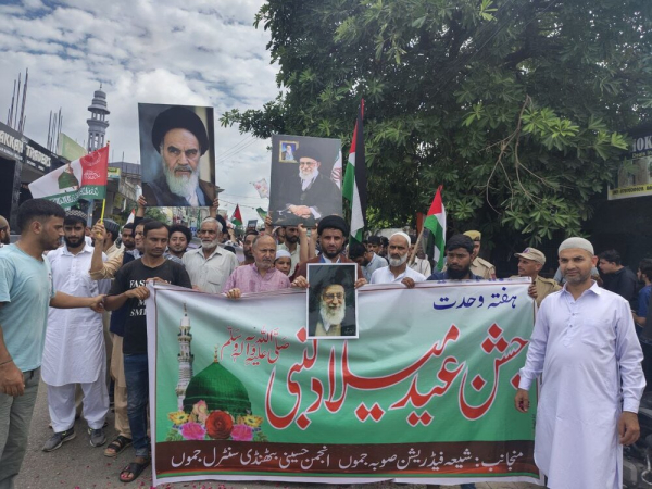 जम्मू में मिलाद-उन-नबी समारोह