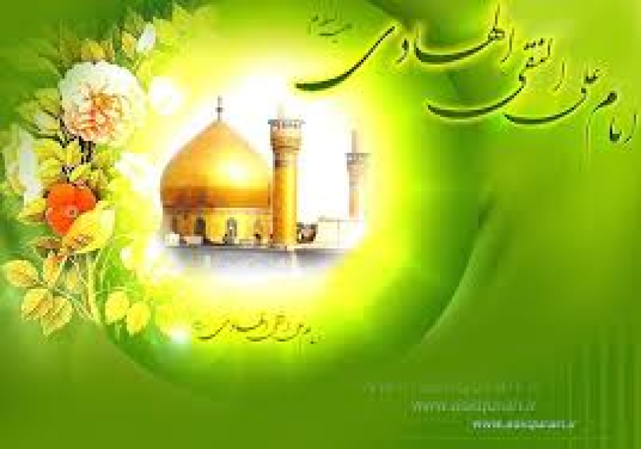 इमाम अली नक़ी अलैहिस्सलाम और *वकालत की शुरूआत*