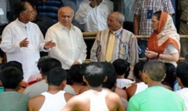 भाजपा और आरएसएस आतंकवादी शिविर चला रहे हैं