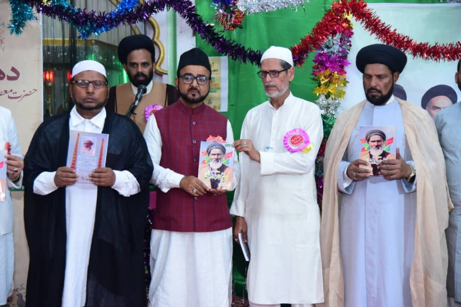 &quot;किताब अंदलीबान-ए-इल्म-ए-अदब&quot; (खंड 1-2) का विमोचन