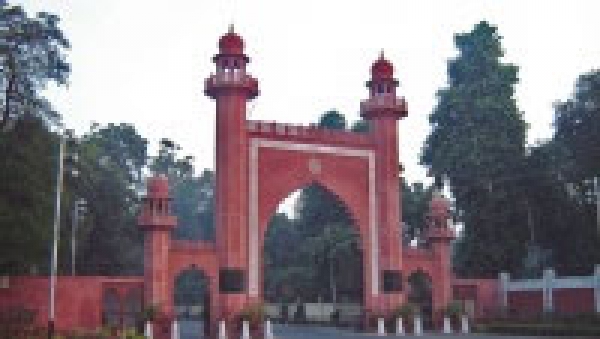 एएमयू का अल्पसंख्यक दर्जा यूनिवर्सिटी के लिए ज़िन्दगी और मौत का सवाल