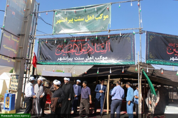 अरबईन का संदेश;मुसलमानों की एकता से लेकर ग़ज़्ज़ा के लोगों के साथ एकजुटता