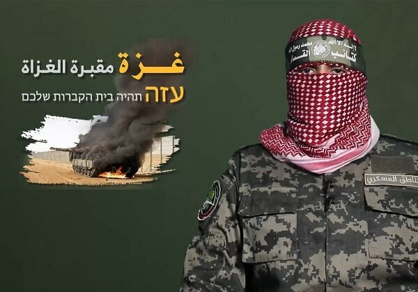 गज़्जा को इज़राईली सैनिकों के लिए नरक बना देंगे।अल क़ेसाम ब्रिगेड