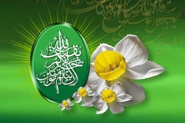 हज़रत इमाम ए ज़माना अ.स.की ग़ैबत सुग़रा व कुबरा