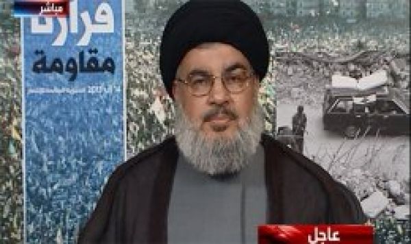 Nasrallah: Sivilleri öldürmek sizin işiniz!/TAM METİN
