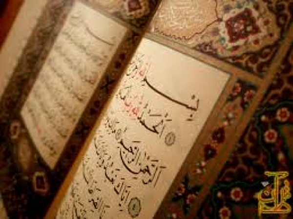 Kuran-ı Kerim&#039;de Allah’tan Korkanların Nitelikleri