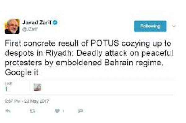 İran Dışişleri Bakanı Bahreyn Rejim Güçlerinin Ayetullah İsa Kasım’ın Evine Baskın Düzenlemesine Çok Sert Tepki Gösterdi