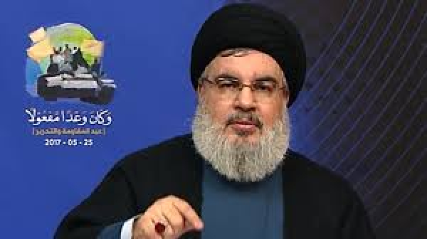 Nasrullah: İslami direnişin terörizm ile mücadelede kararlı