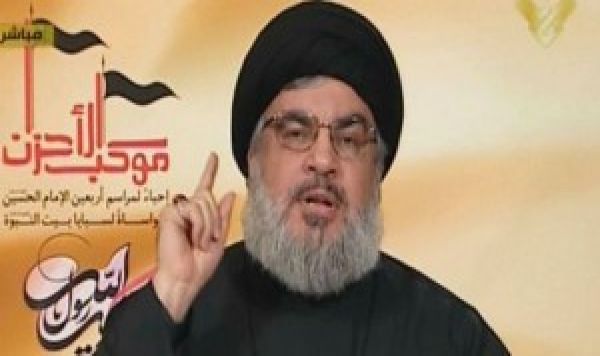 &quot;İsrail yenilmiştir! Zafer Direniş&#039;in&quot;