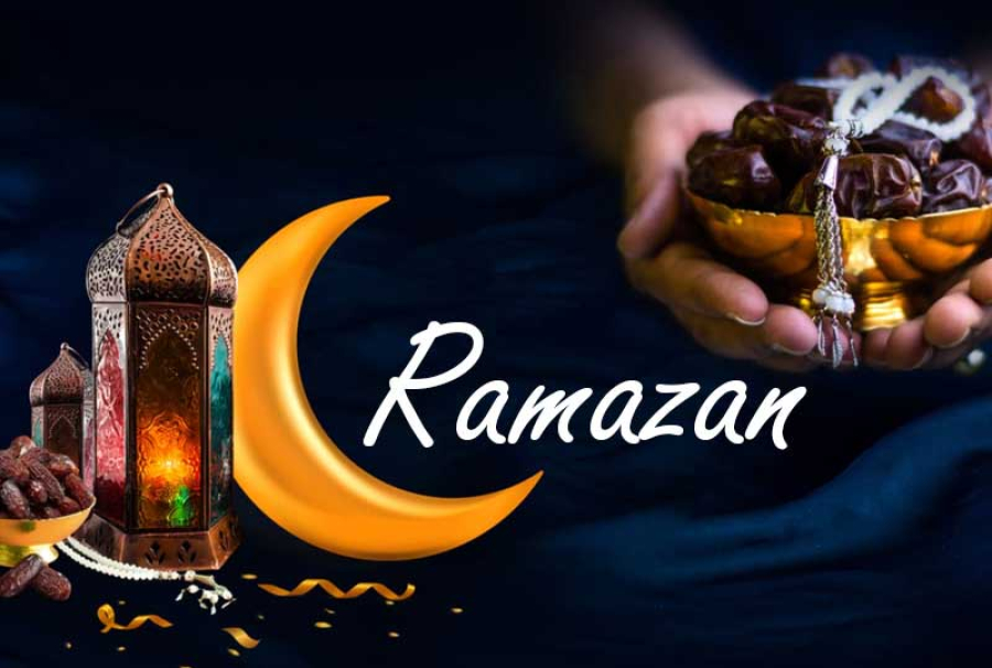 Ramazan İlahi Rüzgârların Estiği Aydır