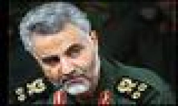 General Kasım Süleymani:&quot;Suriyeyi Sonuna Kadar Savunacağız&quot;