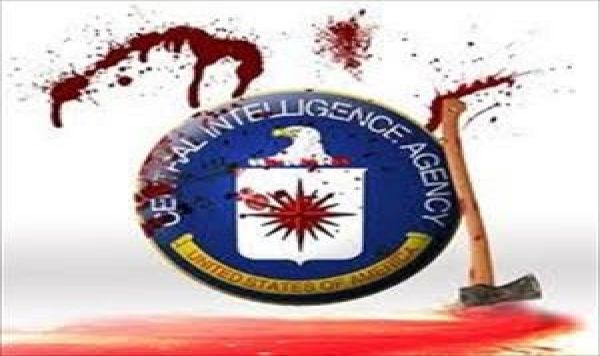 CIA&#039;nın Şia Hakkındaki Raporu ve Şu An ki Ortadoğu