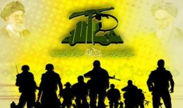 Hizbullah&#039;tan AB kararına ilk tepki
