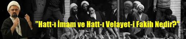 Hatt-ı İmam ve Hatt-ı Velayet-i Fakih