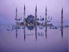 إِنَّ هذِهِ أُمَّتُكُمْ أُمَّةً واحِدَةً وَ أَنَا رَبُّكُمْ فَاعْبُدُونِ