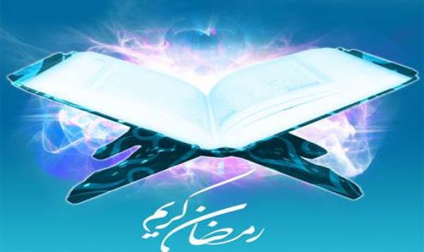 روزہ کی اہمیت پر حضرت علی علیہ السلام کے فرامین