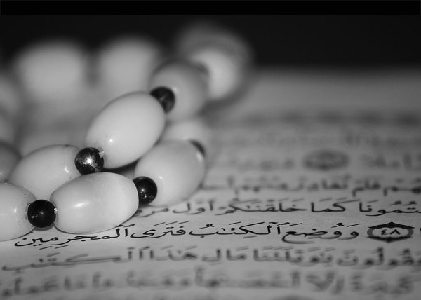 سوره زمر