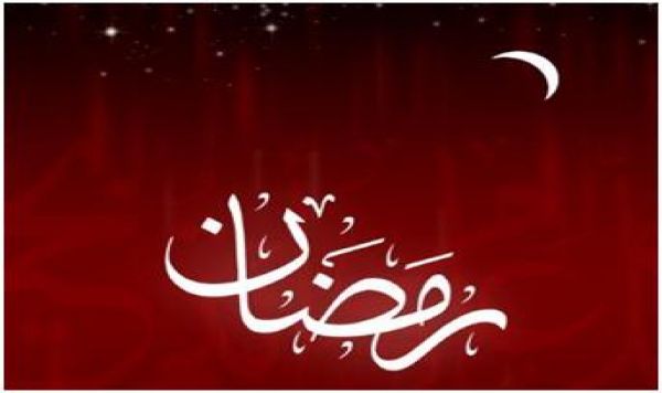 روزہ کی اہمیت کے متعلق نبی اکرم (ص) کی چند احادیث