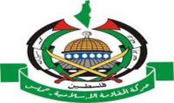 حماس، ایران اور حزب اللہ لبنان کے ساتھ بہترین تعلقات
