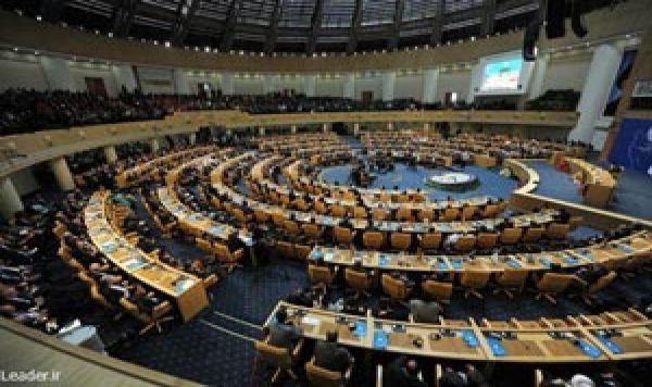 ناوابستہ تحريک کے سولہويں سربراہي اجلاس کا بيان