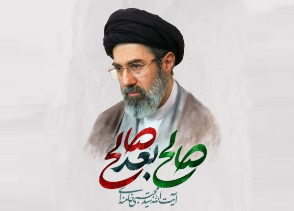 آیت اللہ سید مجتبیٰ حسینی خامنہ ای رہبر انقلاب اسلامی منتخب