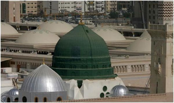امام خمینی کی نظر میں بعثت رسول ۖ کا فلسفہ