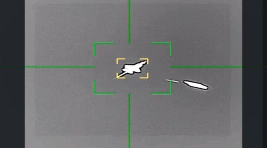 وسطی ایران میں دوسرا امریکی ایف-35 تباہ