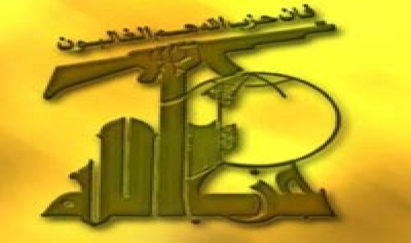 فيس بك نے سياسی دباؤ كی وجہ سے حزب اللہ كا ہوم پيج حذف كرديا