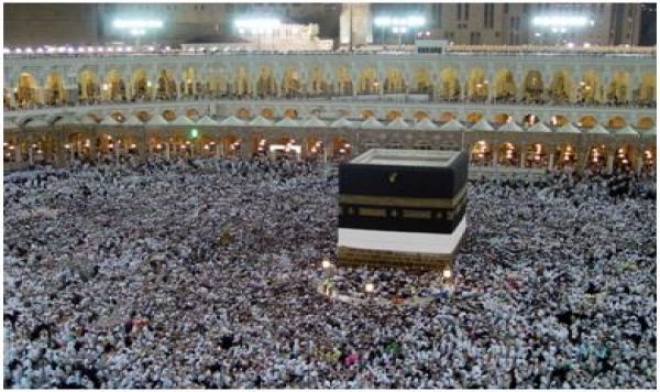 حج بیت اللہ