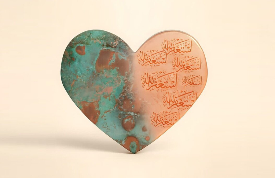 توبہ، استغفار اور حقوقُ الناس — رمضان کے اندر