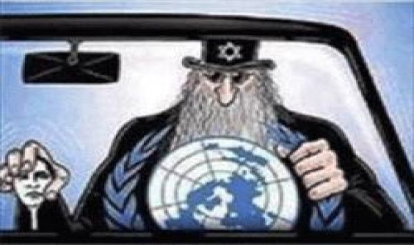 ايران کے خلاف امريکي پابندي، صيہونيوں کی قدرداني