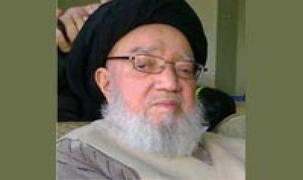 اے ارض بلتستان تیرا خمینی چلا گیا