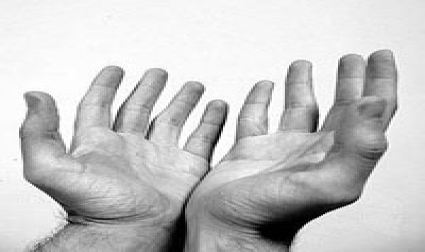   دعا کی تعریف (دعا کسے کہتے ہیں)