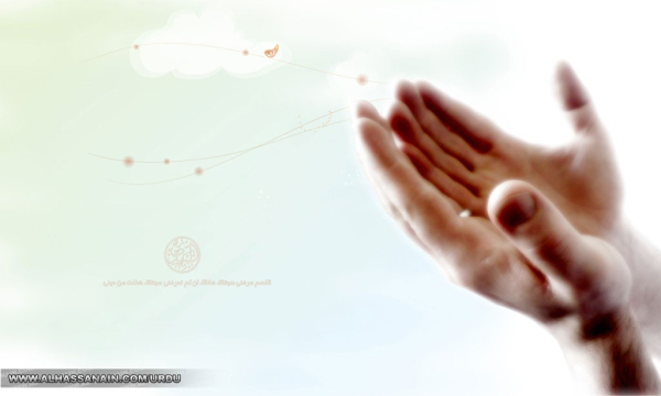 رزق و روزی میں اضافے کی دعاء، ذکر اور نماز