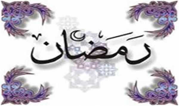 آزادی یا پابندی؟