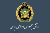 ایرانی آرمی کا امریکی اڈوں پر ڈرون حملہ، اردن کا الازرق بیس نشانہ+ویڈیو