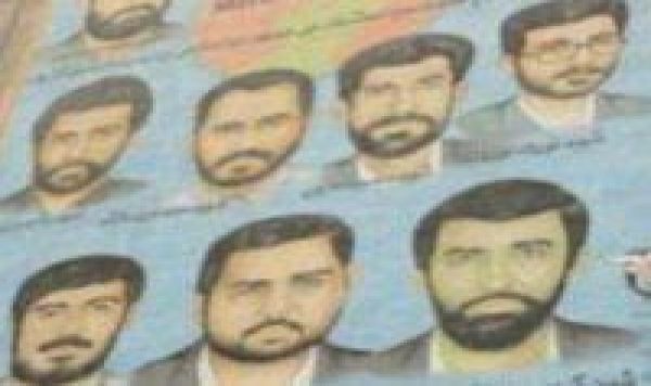 افغانستان كے شہر مزار شريف كيايك سڑك ايراني سفارتي شہدا كے نام سے مزين