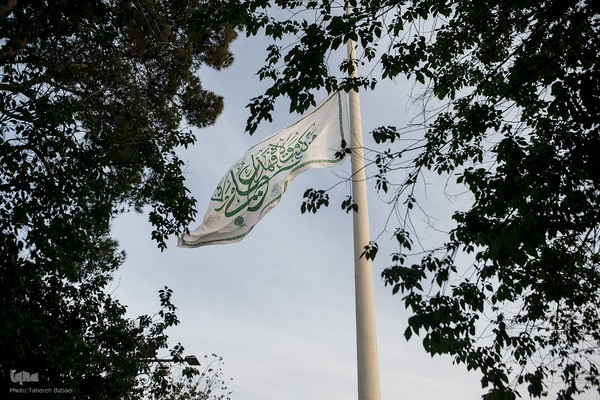 تقریب؛ تھران میں حرم علوی کا غدیری پرچم نصب