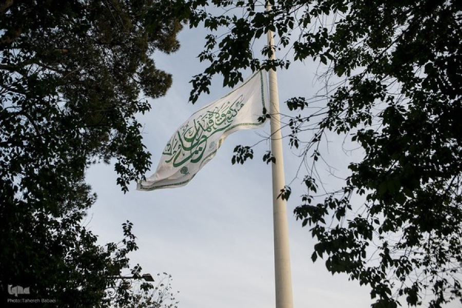 تقریب؛ تھران میں حرم علوی کا غدیری پرچم نصب